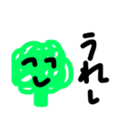 手書きブロッコリー（個別スタンプ：3）