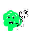 手書きブロッコリー（個別スタンプ：4）