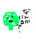 手書きブロッコリー（個別スタンプ：6）