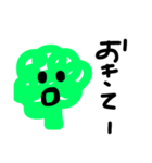 手書きブロッコリー（個別スタンプ：7）