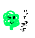 手書きブロッコリー（個別スタンプ：8）