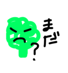 手書きブロッコリー（個別スタンプ：9）