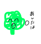 手書きブロッコリー（個別スタンプ：13）