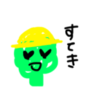 手書きブロッコリー（個別スタンプ：14）