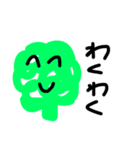 手書きブロッコリー（個別スタンプ：15）