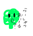 手書きブロッコリー（個別スタンプ：16）