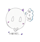 The Happy Meow Family（個別スタンプ：4）