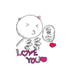 The Happy Meow Family（個別スタンプ：7）