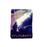 マメ子（個別スタンプ：3）