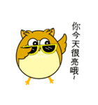 DODO Owl_Sticker1（個別スタンプ：3）