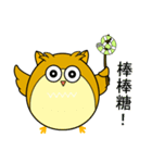 DODO Owl_Sticker1（個別スタンプ：16）