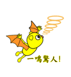 DODO Owl_Sticker1（個別スタンプ：19）