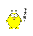DODO Owl_Sticker1（個別スタンプ：25）