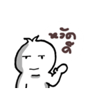 Piti（個別スタンプ：1）