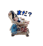とわだ はるく スタンプ（個別スタンプ：6）