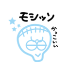 ヨミちゃんと、アンニョンョハセヨ！（個別スタンプ：8）