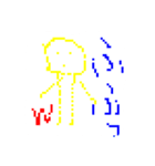 毒舌ドット絵ボーットくん。（個別スタンプ：10）