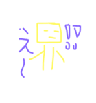 毒舌ドット絵ボーットくん。（個別スタンプ：26）