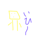 毒舌ドット絵ボーットくん。（個別スタンプ：29）