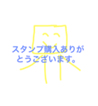 毒舌ドット絵ボーットくん。（個別スタンプ：32）