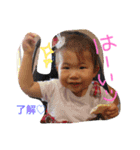 さくらびより（個別スタンプ：5）