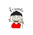 Fat Smiley（個別スタンプ：3）