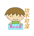 Commonly used idioms in everyday life（個別スタンプ：10）