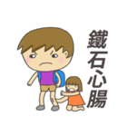 Commonly used idioms in everyday life（個別スタンプ：19）