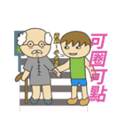 Commonly used idioms in everyday life（個別スタンプ：23）