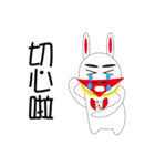 every day speak（個別スタンプ：1）