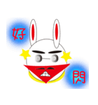 every day speak（個別スタンプ：2）