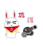 every day speak（個別スタンプ：3）