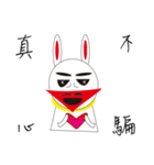 every day speak（個別スタンプ：4）
