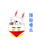 every day speak（個別スタンプ：5）