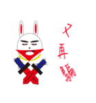 every day speak（個別スタンプ：8）