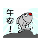 Dead eyes fish（個別スタンプ：11）