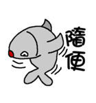 Dead eyes fish（個別スタンプ：28）