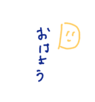 鳥たち-2（個別スタンプ：2）