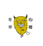 Ding eight cattle from hell（個別スタンプ：5）