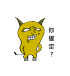 Ding eight cattle from hell（個別スタンプ：10）