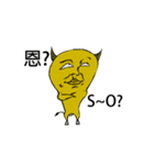 Ding eight cattle from hell（個別スタンプ：23）
