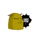 Ding eight cattle from hell（個別スタンプ：25）
