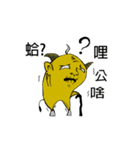 Ding eight cattle from hell（個別スタンプ：30）