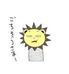 意地悪なまー（個別スタンプ：1）