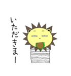 意地悪なまー（個別スタンプ：2）