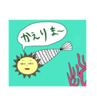 意地悪なまー（個別スタンプ：3）