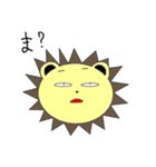 意地悪なまー（個別スタンプ：6）