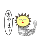 意地悪なまー（個別スタンプ：8）