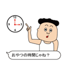 赤パンビリー Vol.2 feat. 鳥マン（個別スタンプ：8）