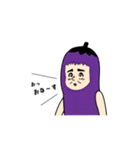 ミウラサンおな〜す（個別スタンプ：1）